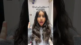 خدت الصدمه بجد                      دندنها