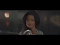 Deepanima - Historia De Un Amor (Radio Edit)