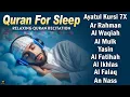 Download Lagu Every Night Quran Recitation For Sleep I Alfatihah, Yasin ,Arrahman ,Al Waqiah ,mulk -By Alaa Aqel