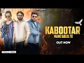 Download Lagu Yaar Tera Khalnayak|| Lyrical Video | Rohit Sardhana | Harender Nagar || New Badmashi Song 2025