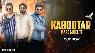yaar tera khalnayak lyrical video rohit sardhana harender nagar new badmashi song 2025