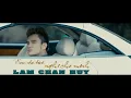 Download Lagu Em Chỉ Biết Nghĩ Cho Mình - Lâm Chấn Huy | Official Music Video