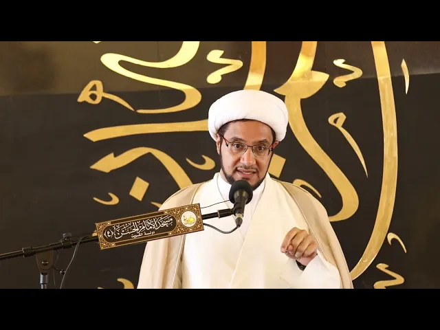 كيف تُرضي إمام زمانك عنك ؟  | الشيخ علي العبود | خطبة الجمعة | 2022-10-7