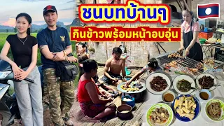 สาวบ้านๆเมืองยมราชวิถีบ้านๆที่ต้องสู้ชีวิตทุกวัน