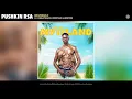 Download Lagu Pushkin RSA - Inkumbulo (Official Audio) (feat. DeejayKgosi, Kidstillo \u0026 Lington)