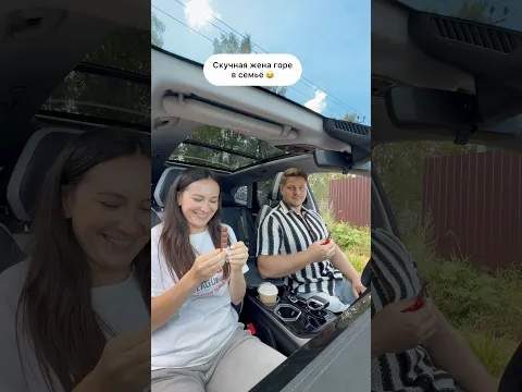 Давно так не смеялась 😂