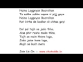 Download Lagu Tujhe Bhula Diya Lyrics Full Song Lyrics Movie - Anjaana Anjaani  (2010)