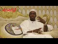 Download Lagu Exclusive Interview HRM  Oba Saheed Ademola Elegushi Talk about Ikate Kingship
