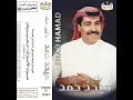 sar alkitab