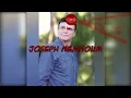 Joseph Nemnom  Lan Ohhibba Siwaki  جوزيف نمنم   لن أحب سواكي