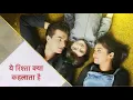 Download Lagu yeh rishta kya kehlata hai song  yahan wahan ( instrumental tune)
