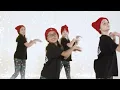 Jingle Bells Christmas Dance with Easy Dance Moves 🎄 Christmas Dance Crew