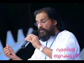 Download Lagu Vaathil thurakku nee ..