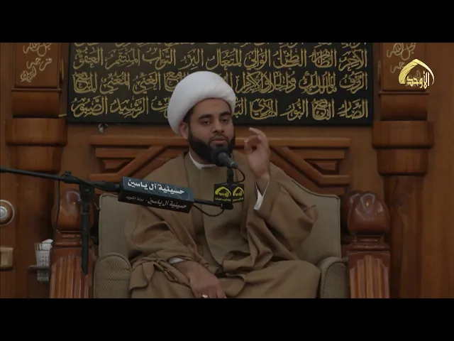 ⁣ما هي آلة الرئاسة؟ الشيخ مهدي الساري،قناة الأوحد الفضائية