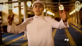 نشيد الأزهر بيت القرٱن عبدالرازق الشهاوي 