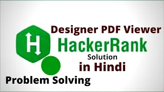 Designer PDF Viewer HackerRank Solution Java Hindi