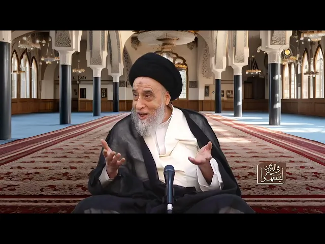 ⁣يجب تعيين أجرة الخطيب الحسيني من دون حرج و بكل وضوح - السيد صباح شبر