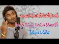 Lagu Chitapata Karnakar New Song || Sonero Thara Swathi || RTV BANJARA ||