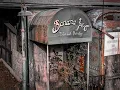 Allentown s Abandoned 1890 Train Station Hamilton Street History
