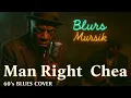 Mystikal-The Man Right Chea (A.I. 60's Blues Cover)