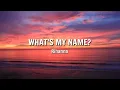 Download Lagu Rihanna - What's My Name (Lyrics) (TikTok) | Hey, boy, I really wanna see if you can