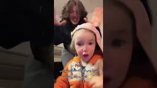  الترند الجديد انا فايف ستار علي كوكبي  تيك توك  ميمو                         دندنها