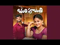 Download Lagu BANTHI PUBANTHI