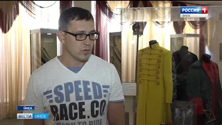 В Омском государственном историко-краеведческом музее открылась выставка холодного оружия
