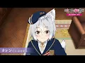 Download Lagu TVアニメ『公女殿下の家庭教師』 キャラクターPV -カレン(CV:前島亜美)-｜2025年7月5日(土)放送開始！