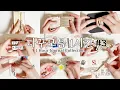 Download Lagu 다꾸 ASMR 1시간 모음 #3 | 감성 빈티지 다이어리 꾸미기 | 1Hour Journal Collection | Journal With Me