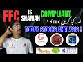 PSX | Mari Energy | BECO Analysis After Stock Split | FFC Is Shariah Compliant | KEL | PIA | FNEL