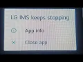 LG IMS keeps stopping fix