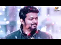 Master - Andha Kanna Paathaakaa Lyric | Thalapathy Vijay | Anirudh Ravichander | Lokesh Kanagaraj