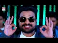 Laundiya London Se Layenge - Ritesh Pandey