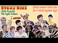 Stray Kids Member nya kalem semua yah Bund - STRAY KIDS funny moment sub Indo
