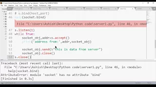 Python Socket - Database Access Feb 25