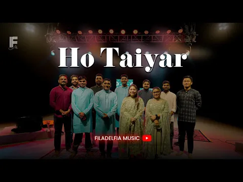 Latest Bhajan Lyrics