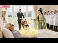 Download Lagu 100 Doctors Failed, But Poor Magic Girl Healed CEO’s Father In One Second—Then Love Began!