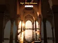 Download Lagu Ring tone islamic audio Ae Kash kabutar Hum Hafiz Wasif Mukadam
