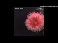 Kamal Hors - Safar