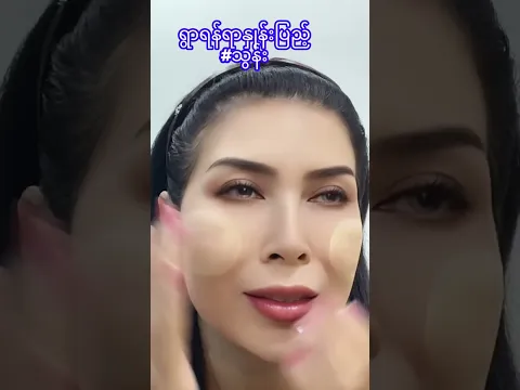 ပြန်မလာသူကို တမ်းတလို့တစ်ယောက်တည်းငို🥲အလွမ်းသီချင်း #thun