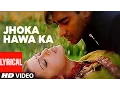 Download Lagu Jhoka Hawa Ka Lyrical Video | Hum Dil De Chuke Sanam | Hariharan,Kavita Krishnamurthy|Ajay,Aishwarya