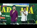 NADARIA FULL ALBUM / KHITAN M. KELVIN AUFA LIZAM / GEMBONG PATI / MV PRO AUDIO