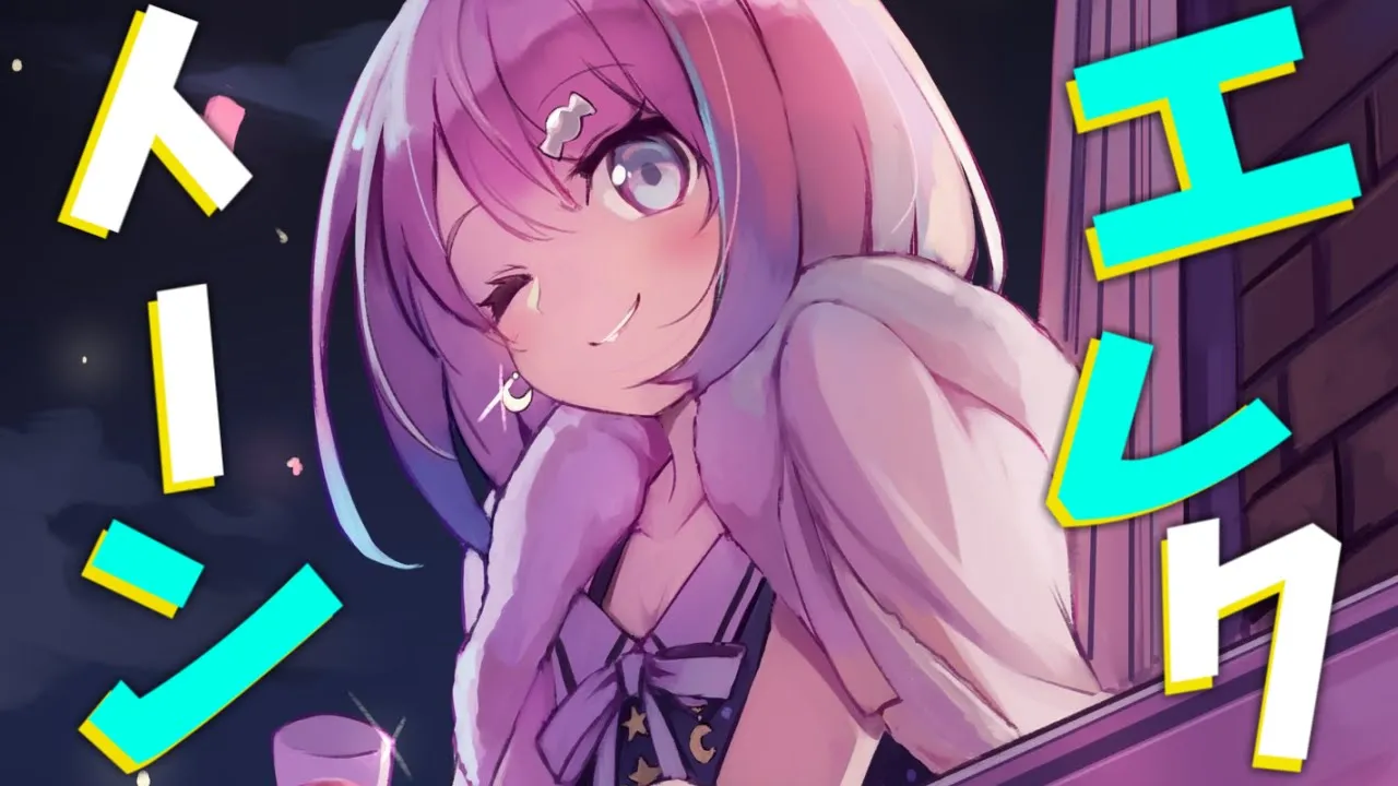 【 エレクトーン 】Playing the Electone ??【#姫森ルーナ/ホロライブ】