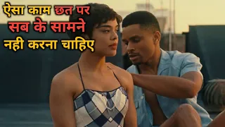 sylvies love 2022 movie explained in hindi motivational movies