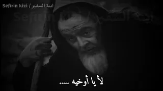 الزير سالم لاتنسى اللايك والاشتراك حالات واتساب حزينه جدا الزير سالم هنا كنت ملكآ حزين جدا 