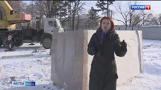 В Омск доставили первую партию камня для стелы города трудовой доблести