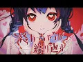 Download Lagu 【MV】終わっちゃうが繰り返す／可不(kafu)