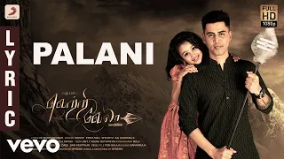 vetri vela palani lyric krishh shivhiya murugan tamil songs