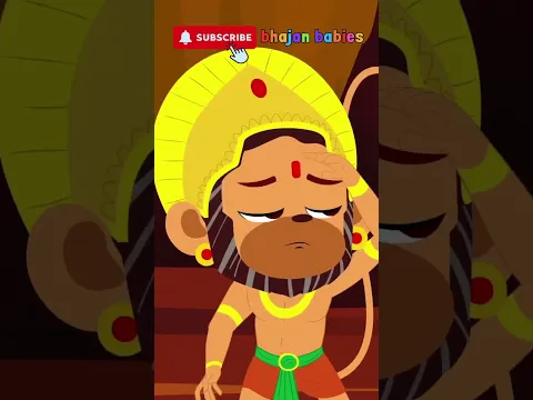 Hanuman is off to search for Rama and Lakshmana 🐒🤴🏽🤴🏽